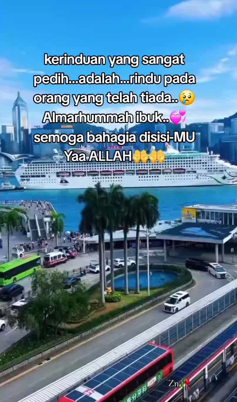 @ZeinNana