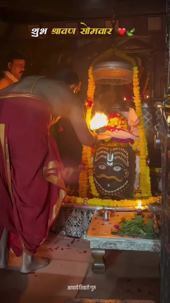 @🦚🙏💖Har Har MAHADEV ✨🔱📿