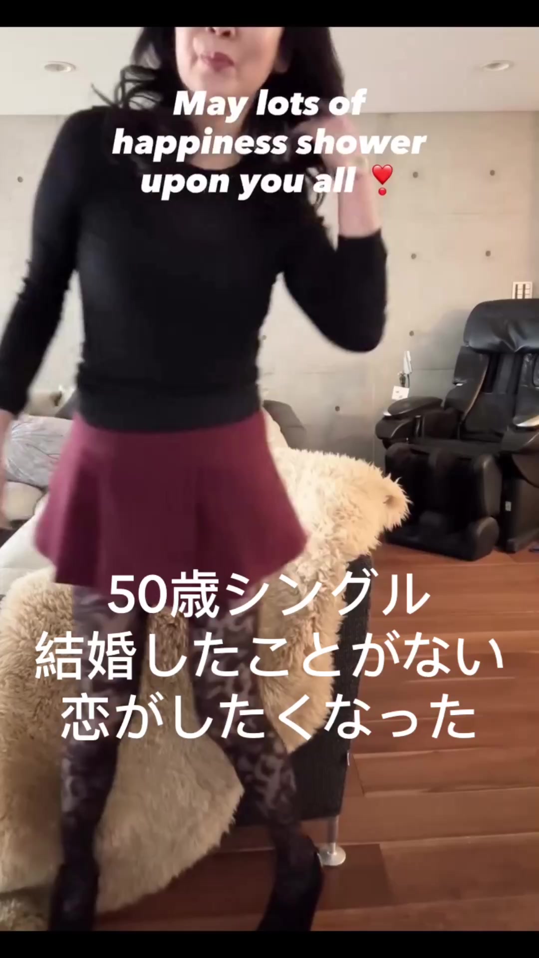 @春の結び目