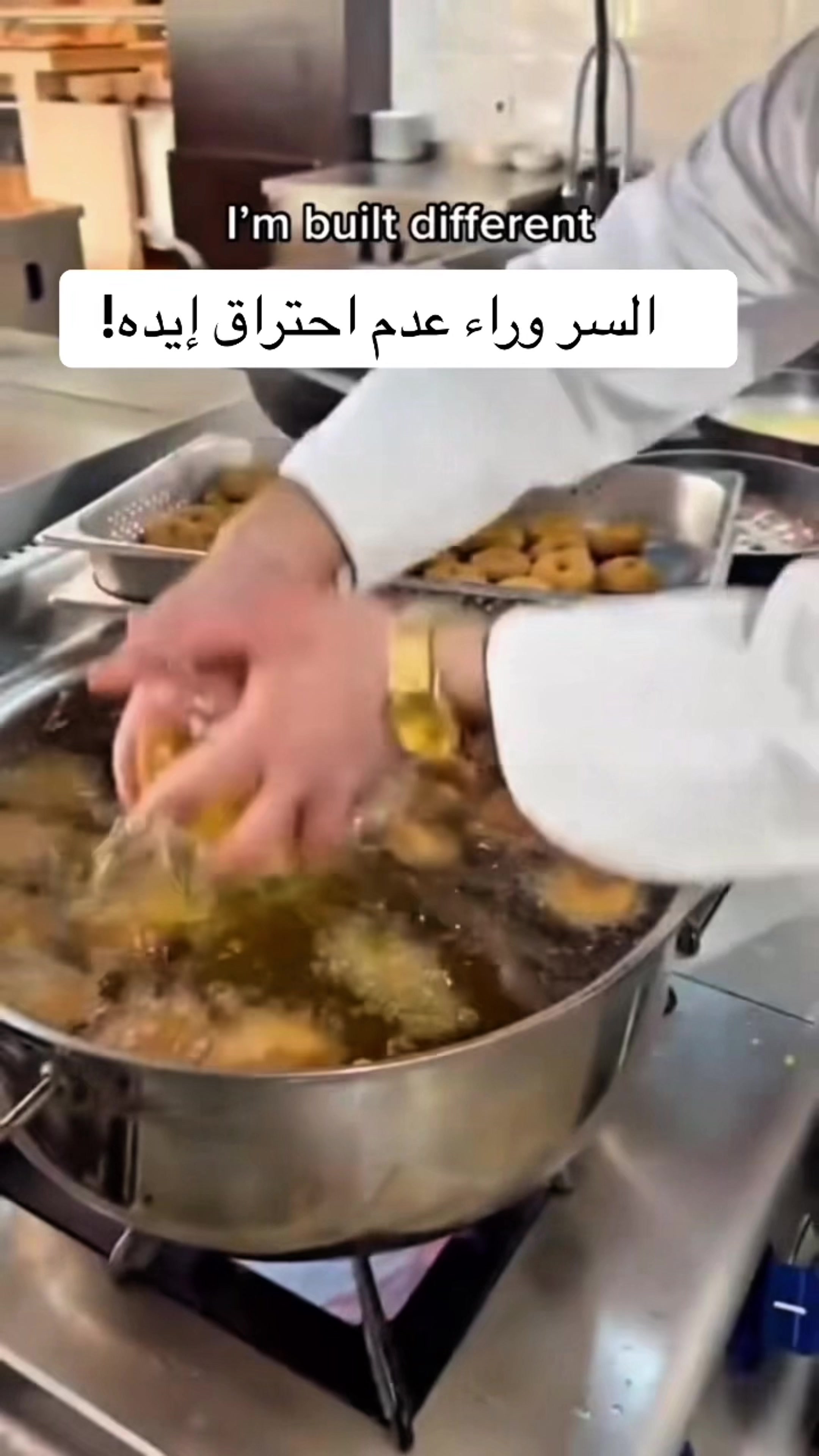 @طبيب تيك توك🩺💊💉