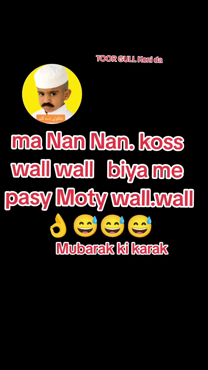 @Toor. Gull☠️⚠️⚠️