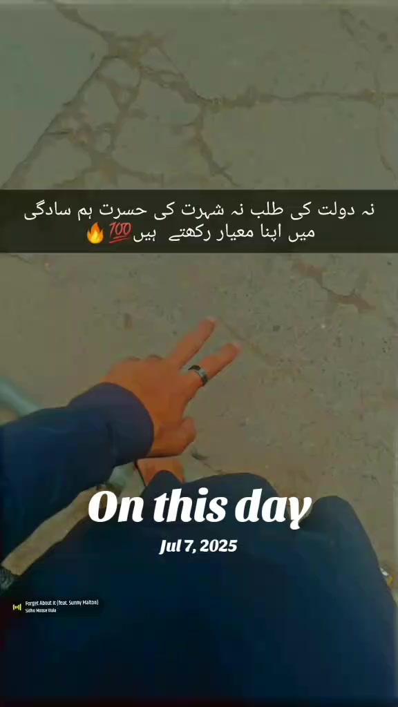 @N❤️S