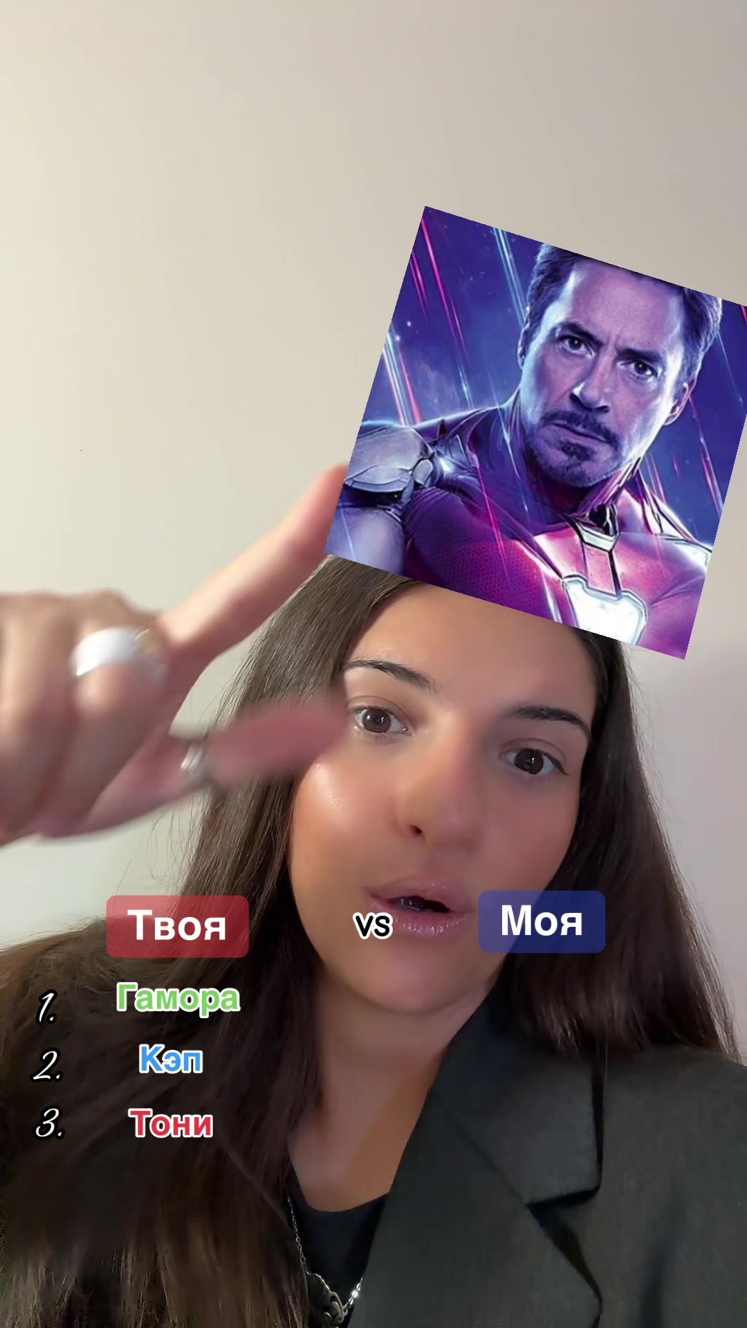 @Toma ok