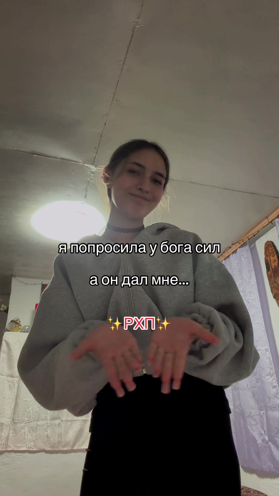 @тгк: Waffle