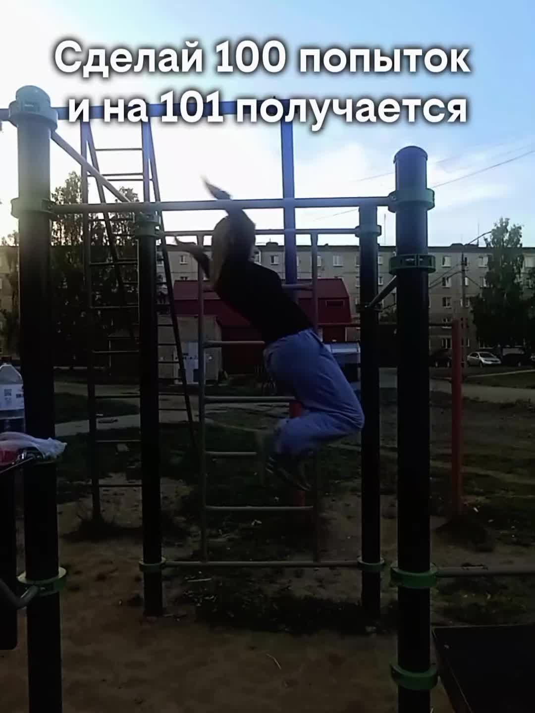 @Суперниндзя ❤&zwj;🩹
