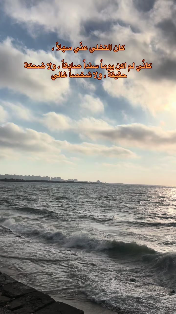 @loza_adel