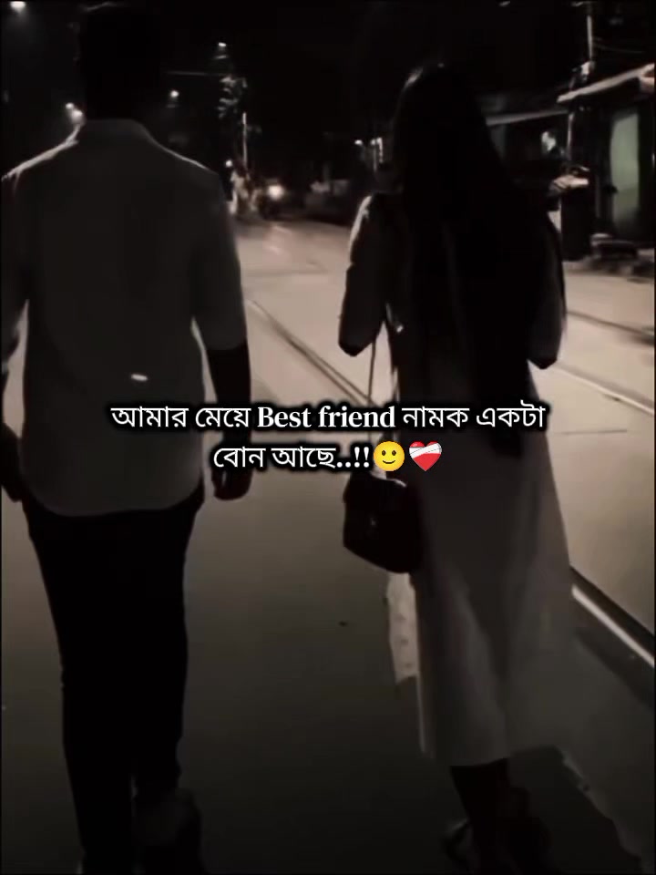 @⏤͟͟𝐀𝐛𝐫𝐚𝐫_ভাইয়া?!🌷🪐