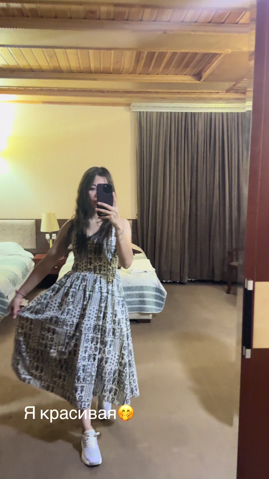 @kayumdjanovna
