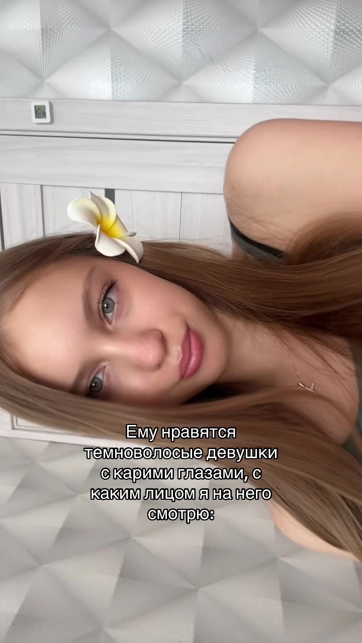 @Sofisha