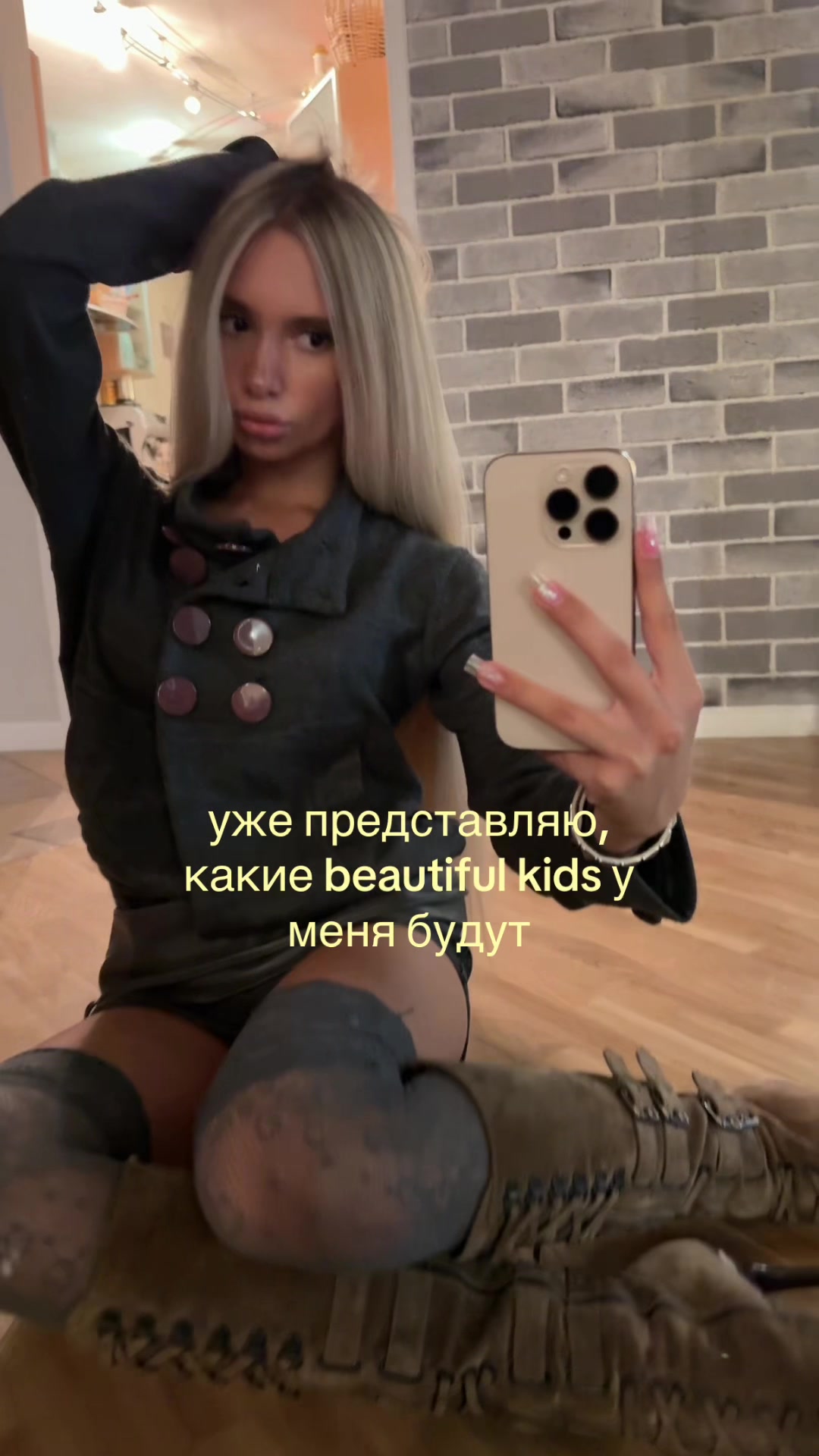 @ТГК:можчилл