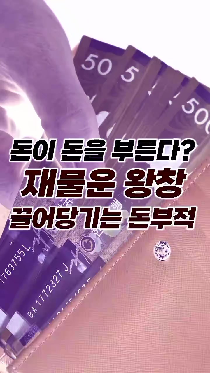 @choosing