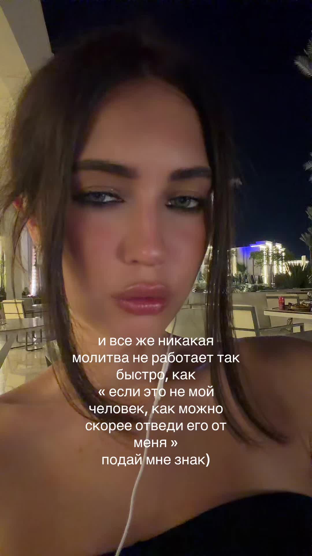 @Milania