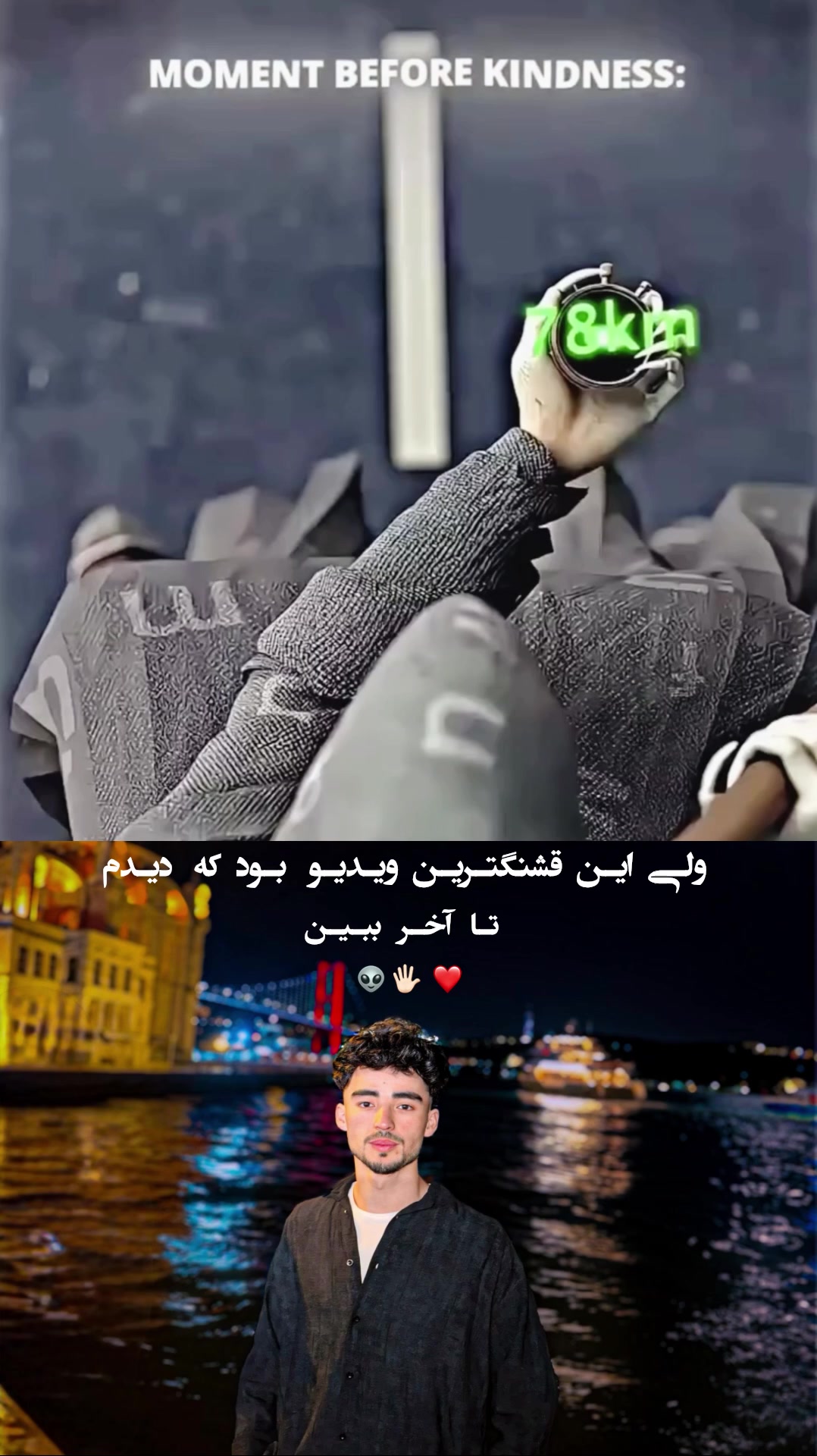 @_9x_eadan