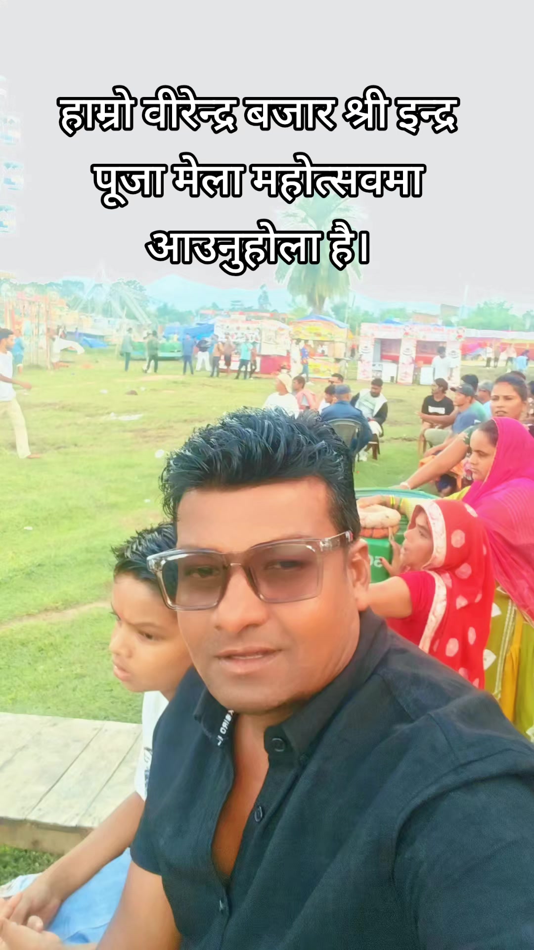 @🙏NARESH SAH KALWAR🇳🇵
