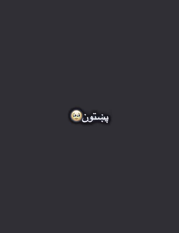 @Amir khan🇶🇦🇶🇦