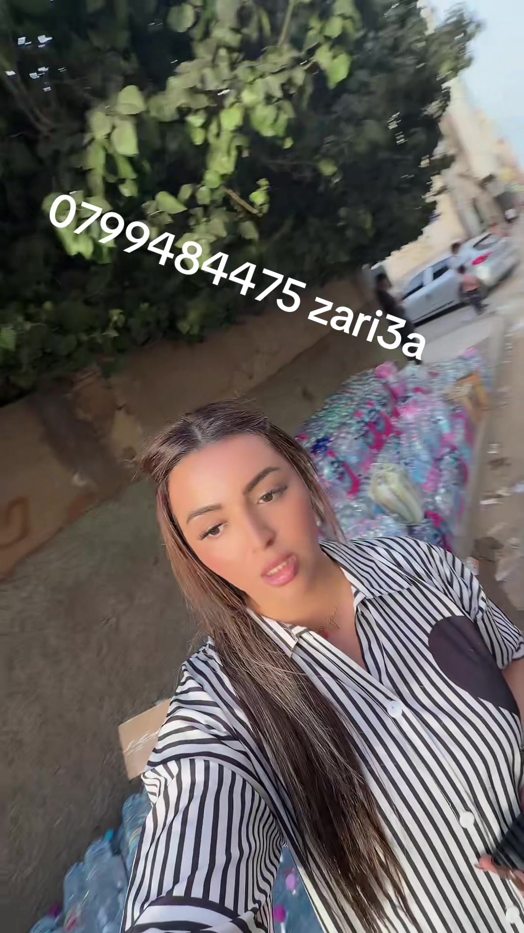 @Rim ns 🤍🇩🇿