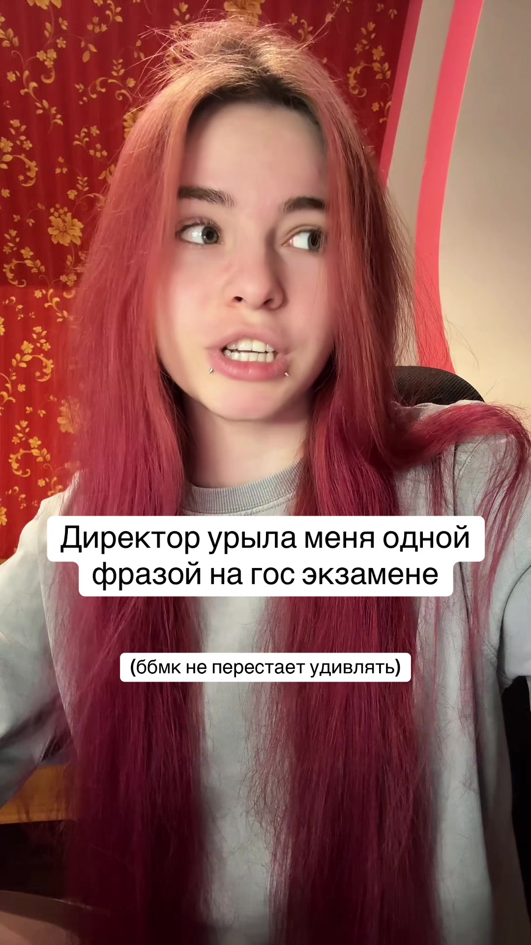 @Лимонова🍋