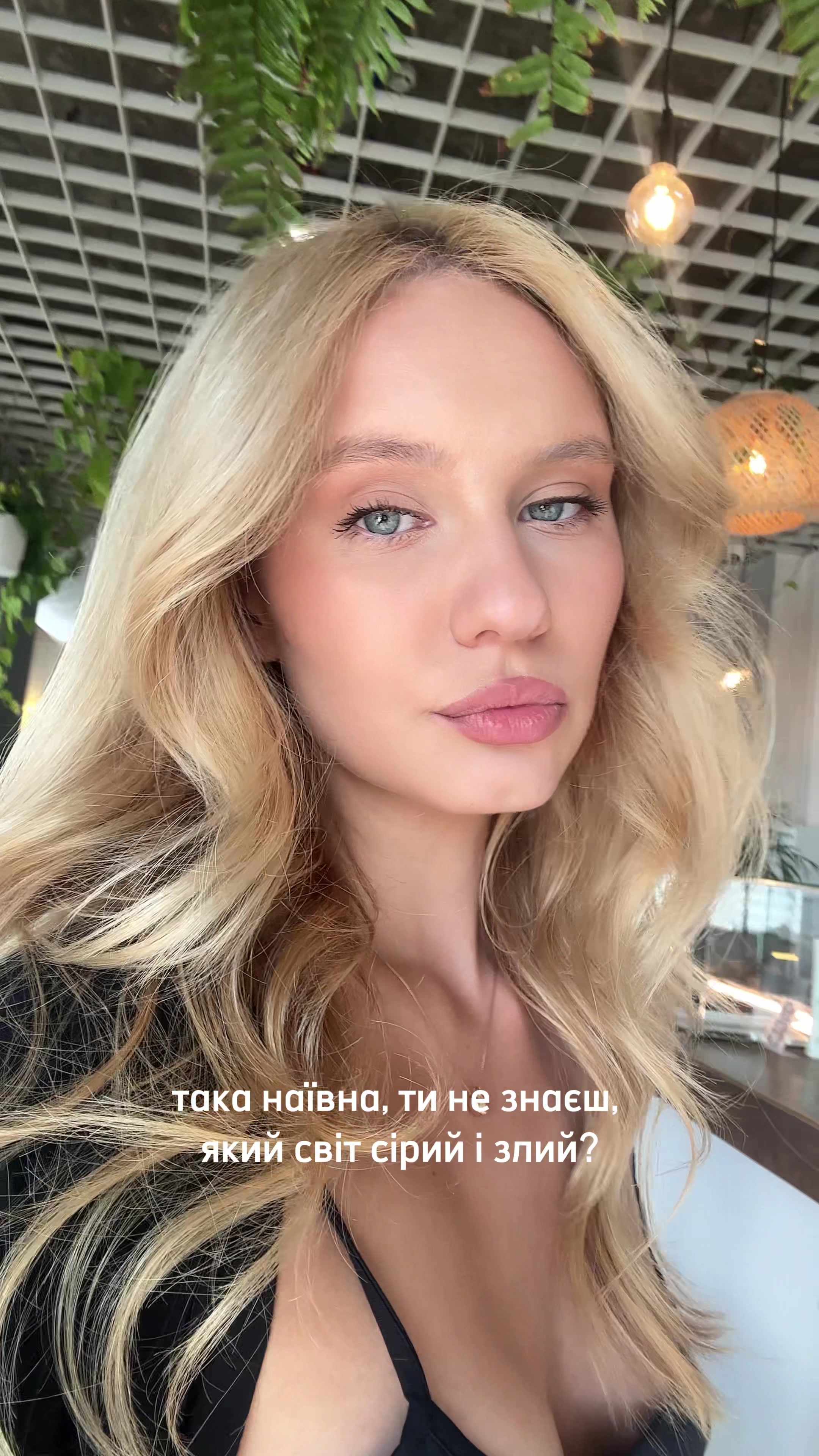 @eellizabbeth