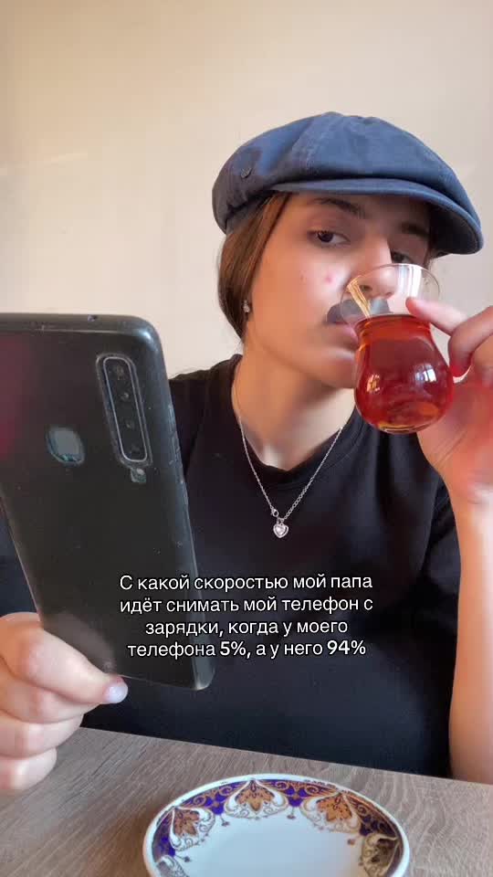 @Alivka