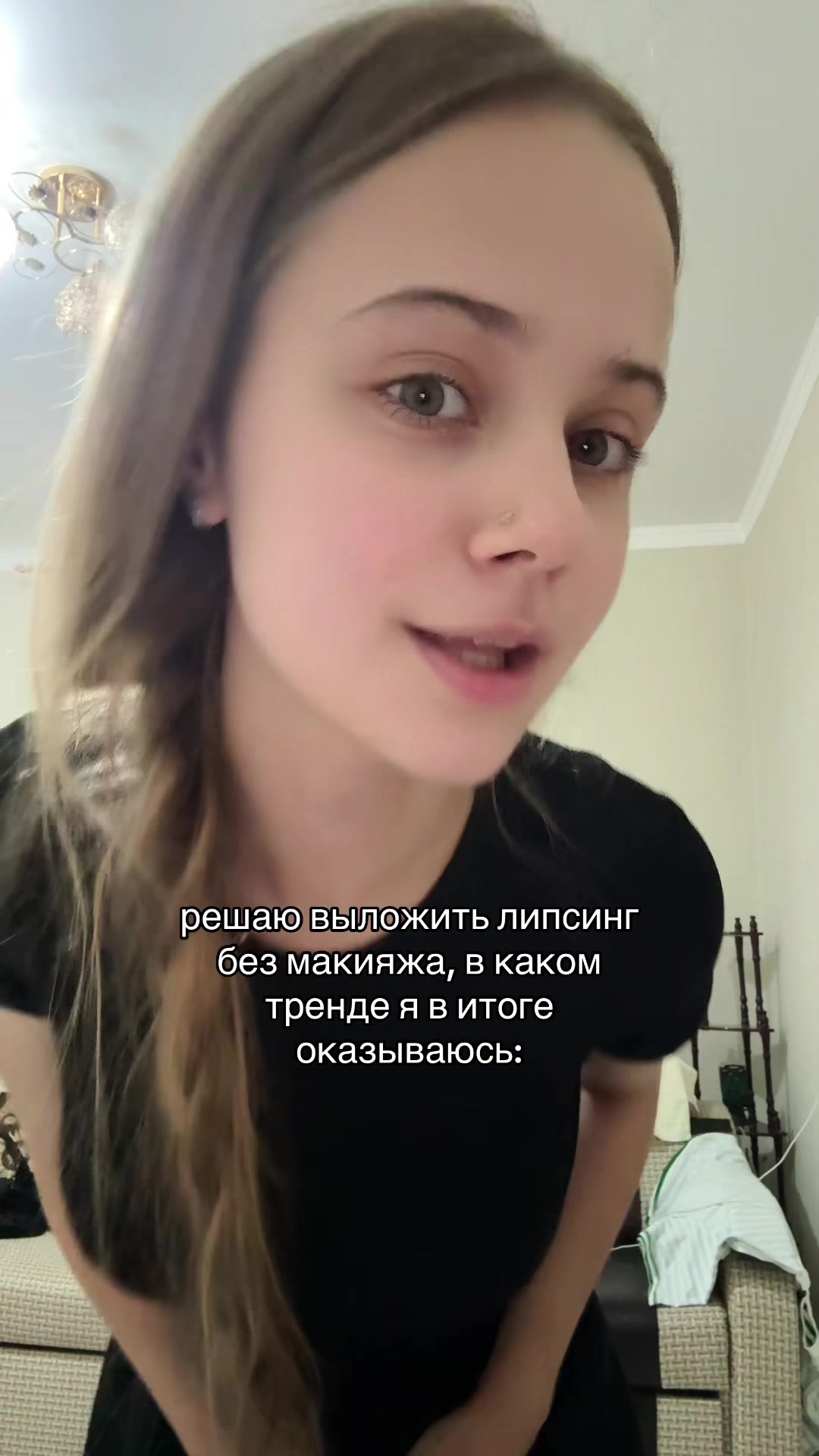@тгк: dadpins💋