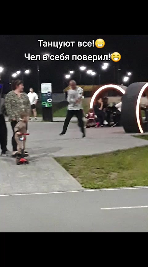 @❤ Михаил Бартош ❤