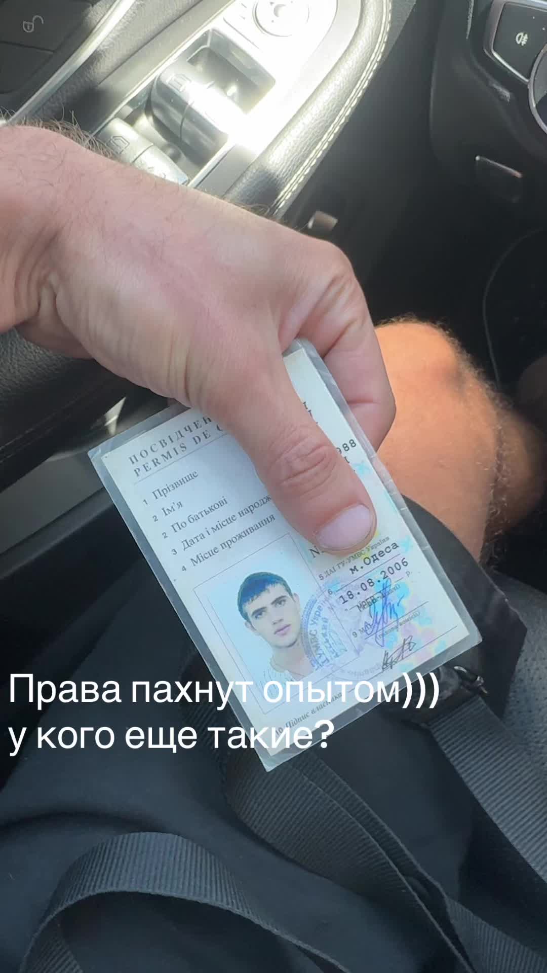 @AGKO