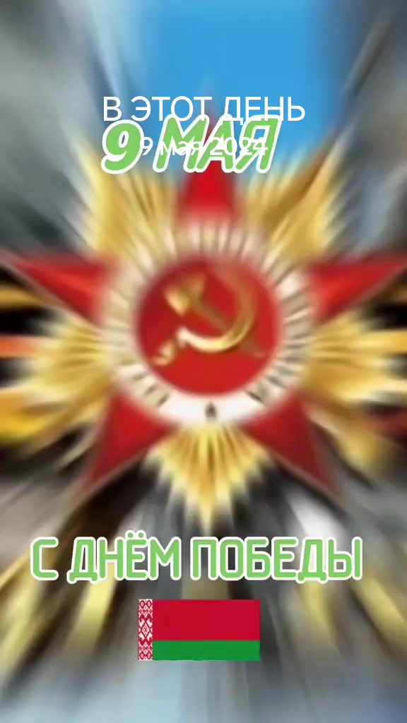 @๐ง๐พ ๐ธ๐๐ผ๐๐๐ธโ๐ปโ ๐ง๐พ