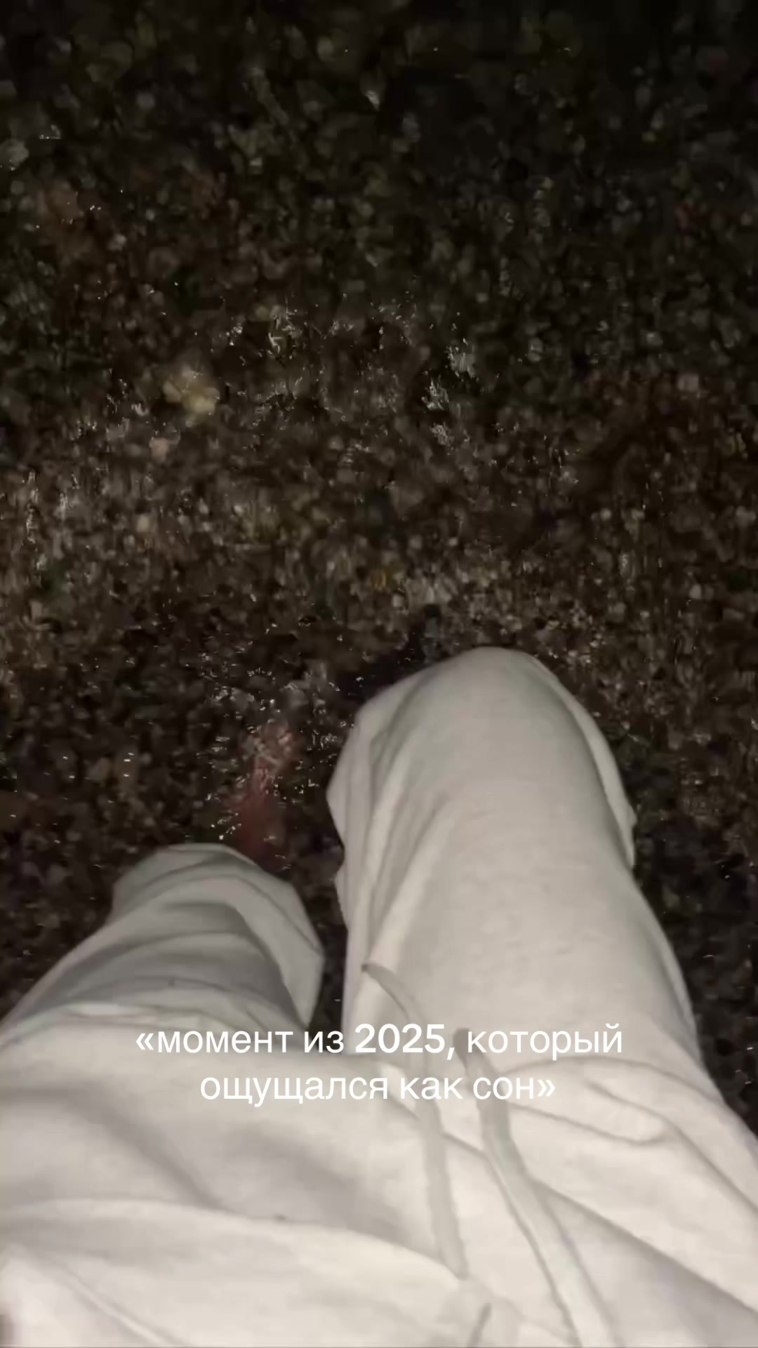 @Anya