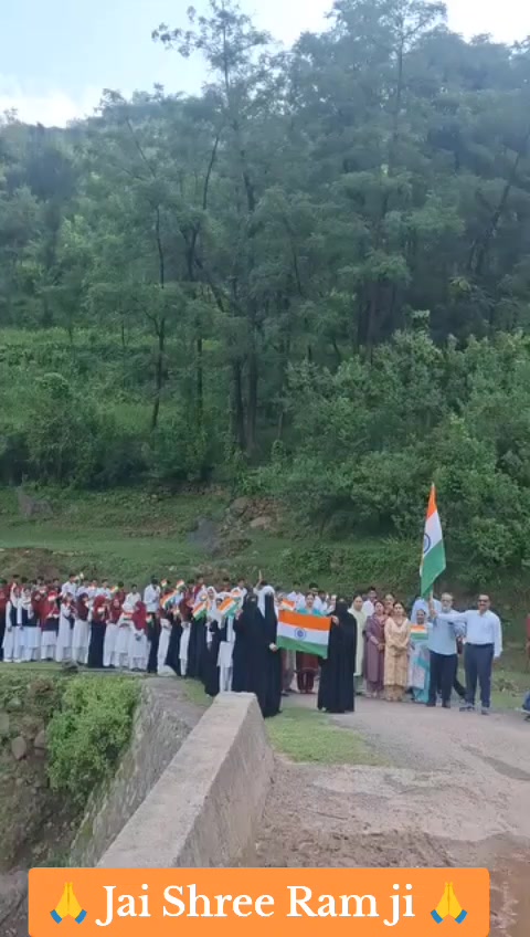 @Jai Shree Ram ๐น๐๐น
