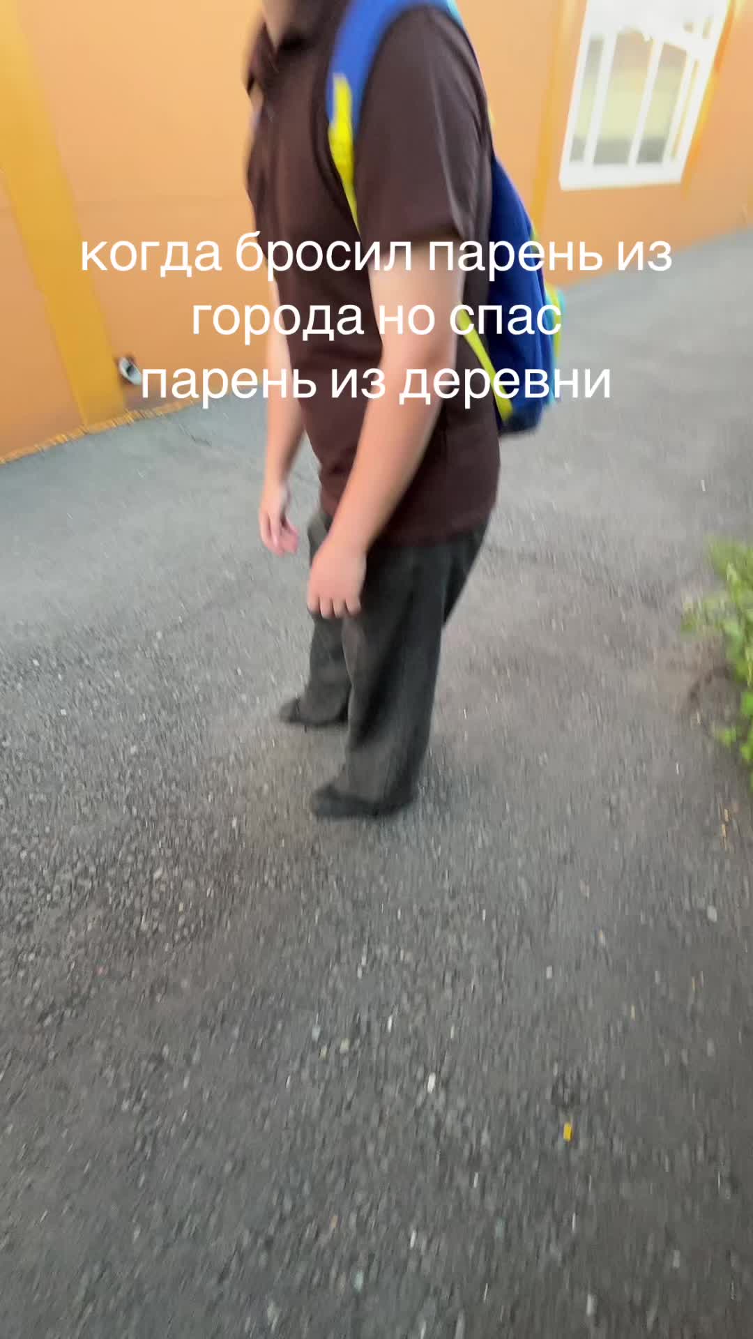 @матвей#перчик98