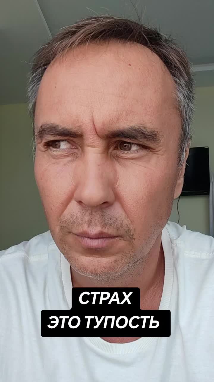 @живу не зря