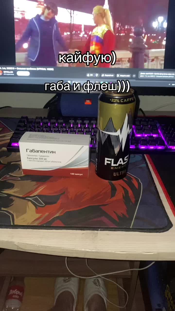 @foreverplayer322