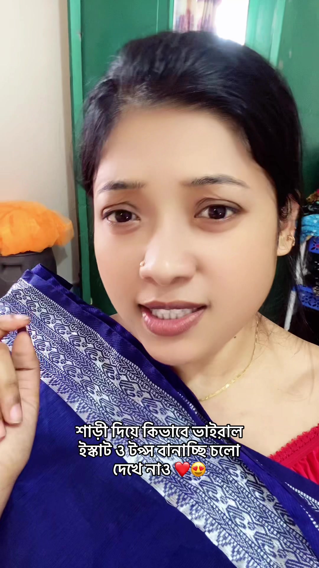 @রক্তের অভাব জিবনে