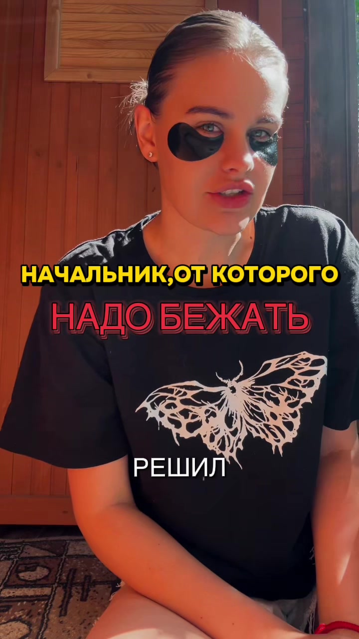@тгк Скучная жизнь