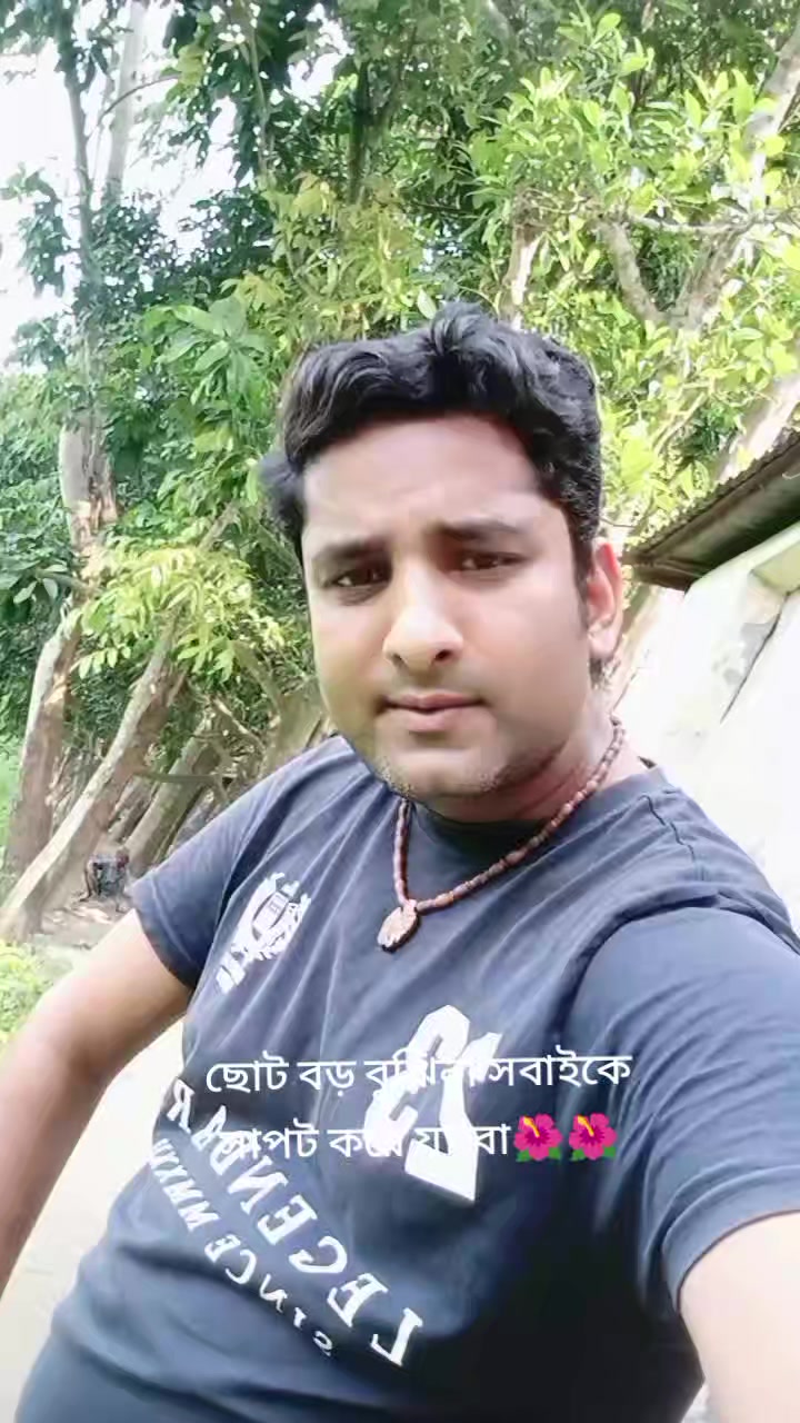 @soumik das