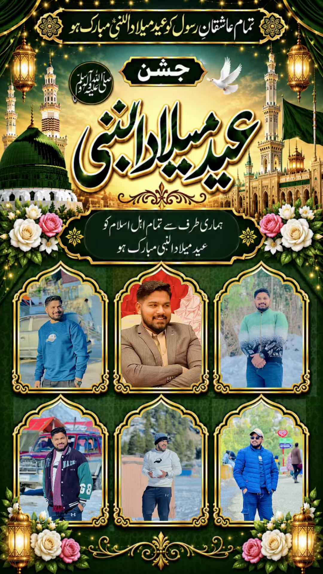 @حسن سندھو