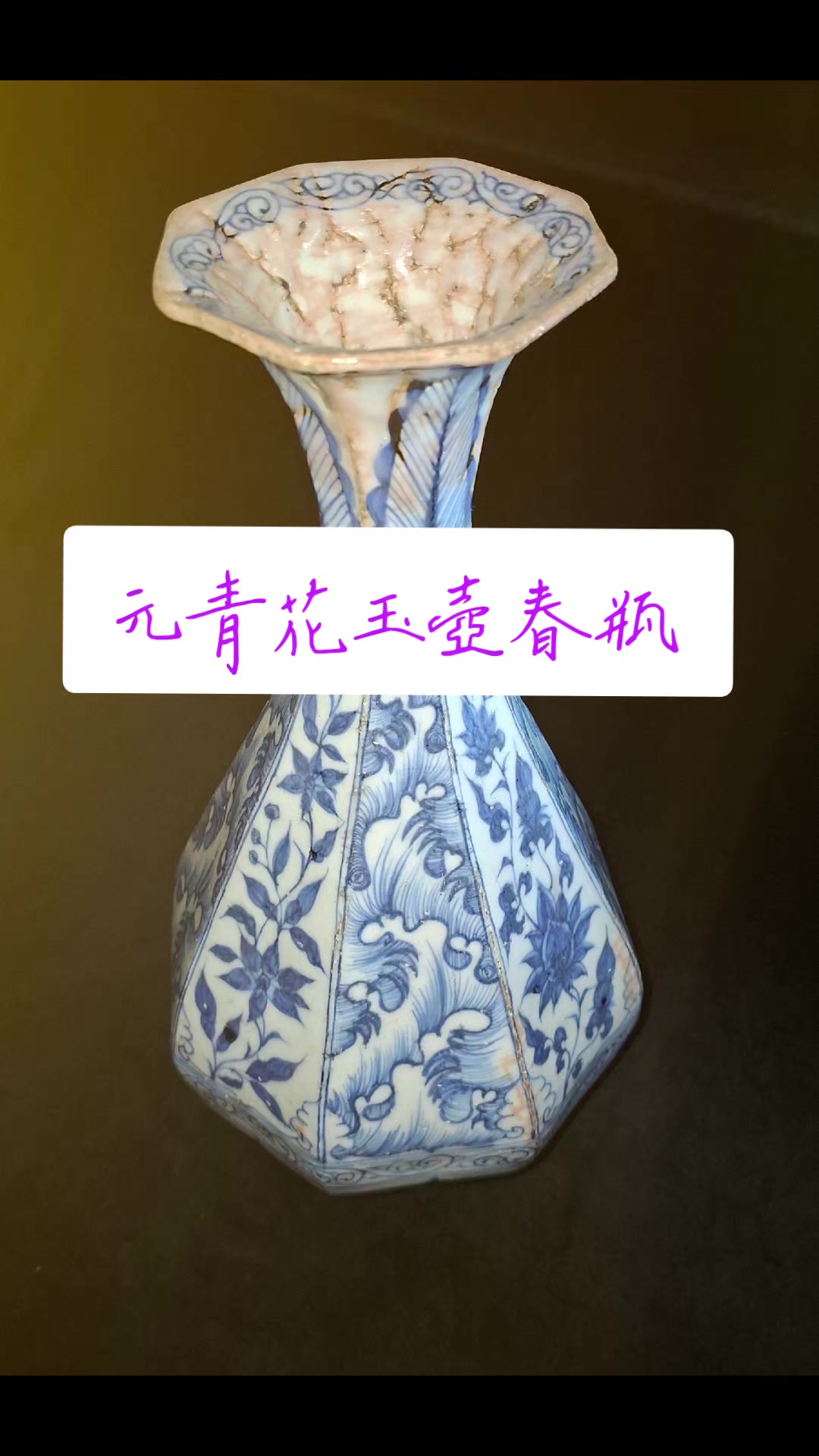 @ArTaiwan