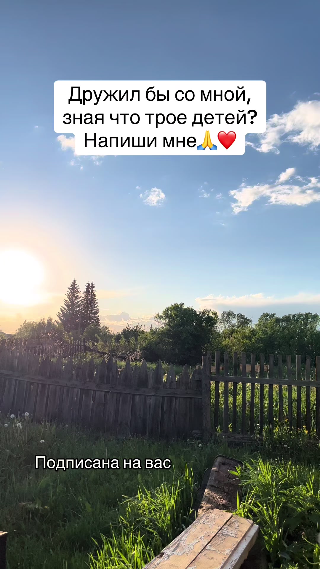 @Аленчик💋
