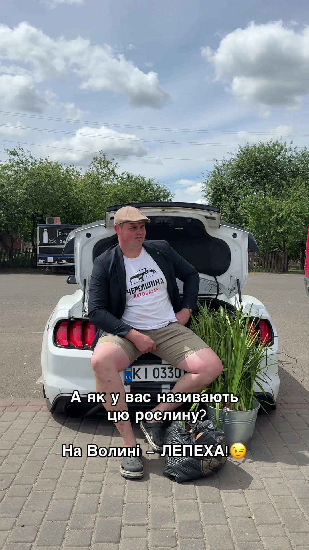 @Volynblog | Луцьк | Ковель