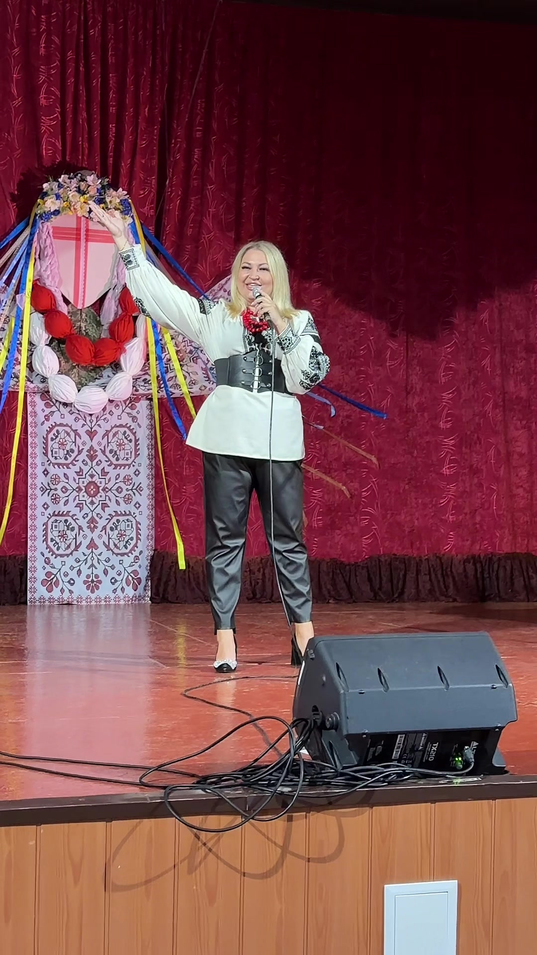 @Вікторія Нечта