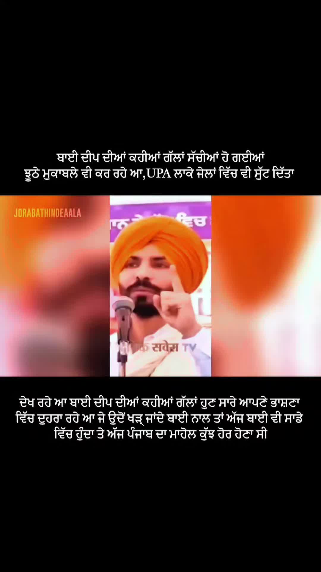 @singhkhalsa
