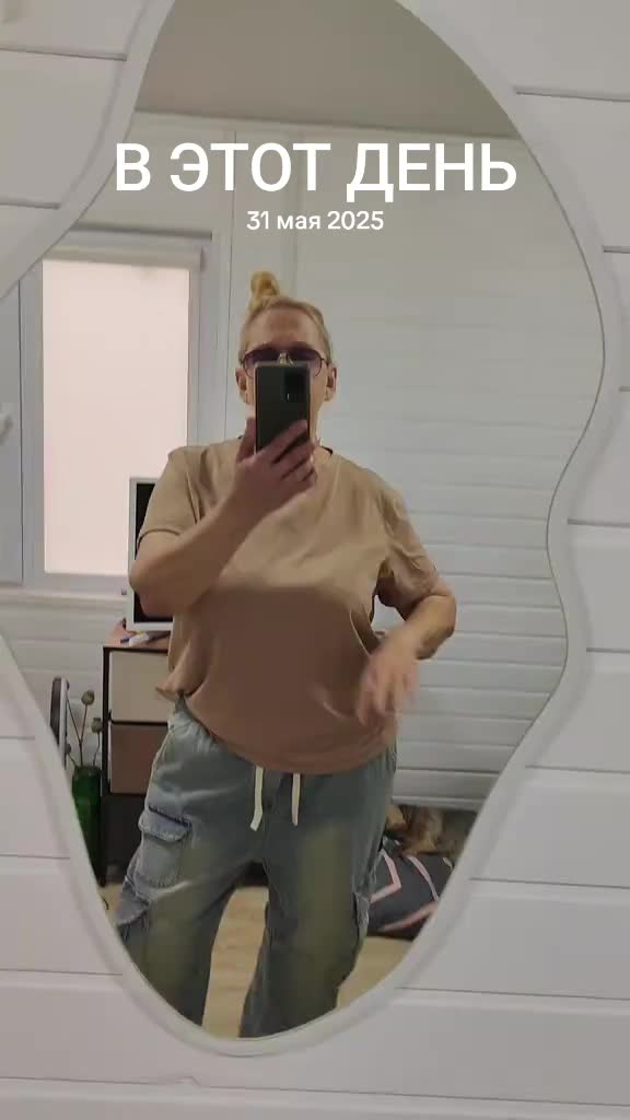 @loriko 666