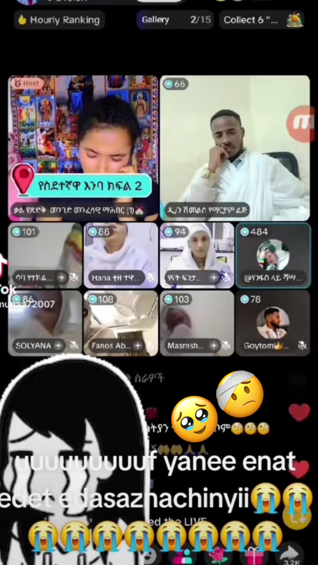 @Buchiyee🌸🧕