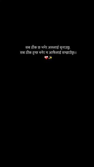 @anishanepali572