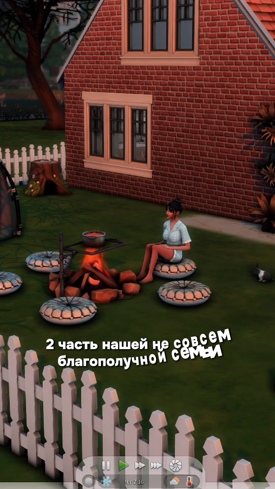 @Sims 4 🤍 тгк: sims4mods69