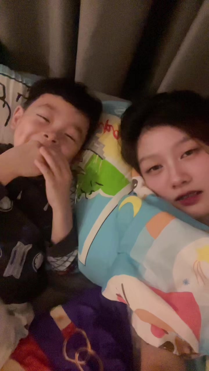 @Nanae Chananun