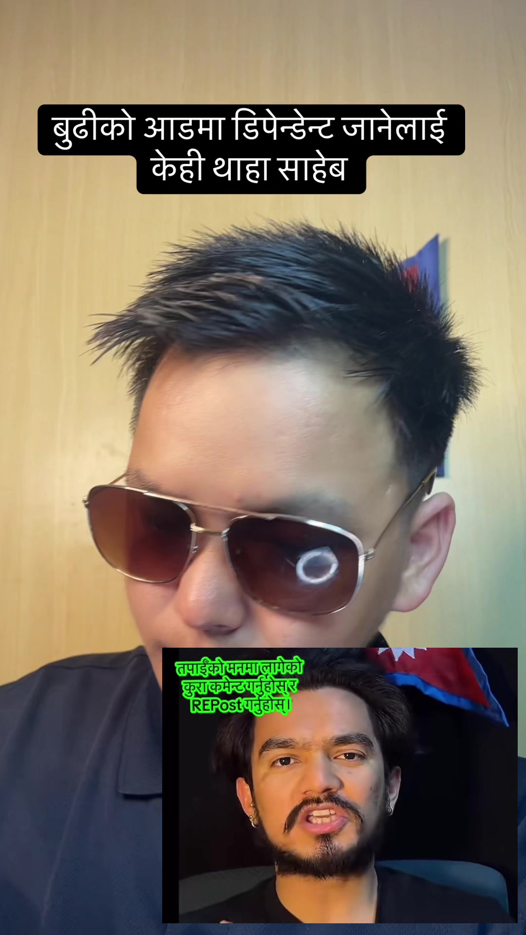 @️Genziboy