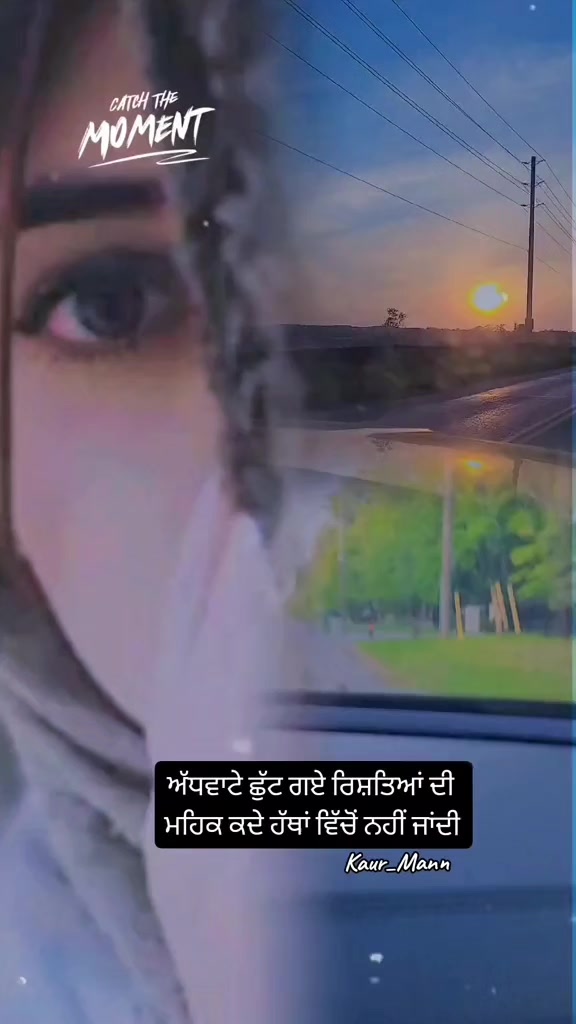 @𝕂𝕒𝕦𝕣 𝕄𝕒𝕟𝕟