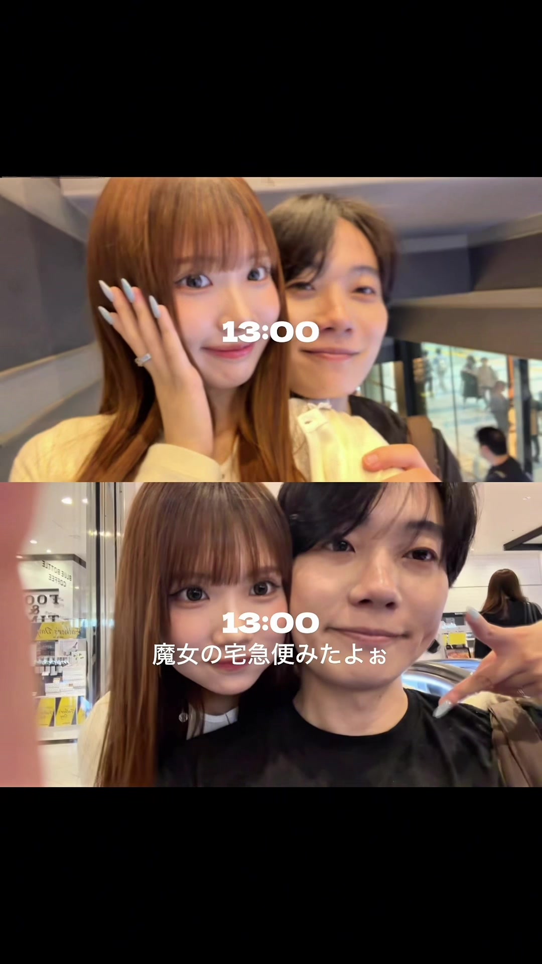 @はるとあかり