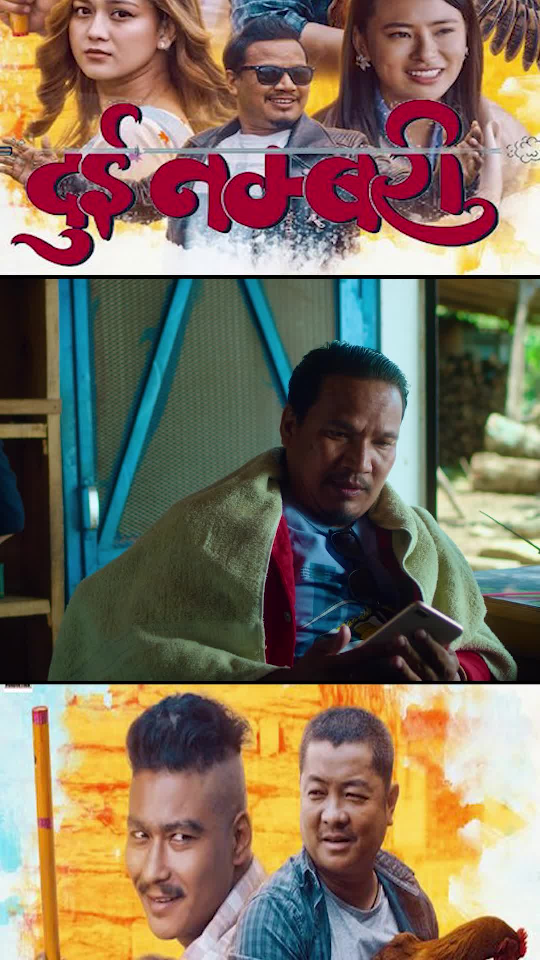 @Budha Subba Digital